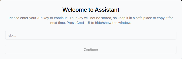 Key输入界面