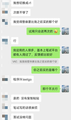 User testimonial 13