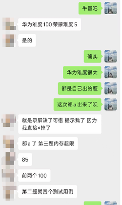 User testimonial 16