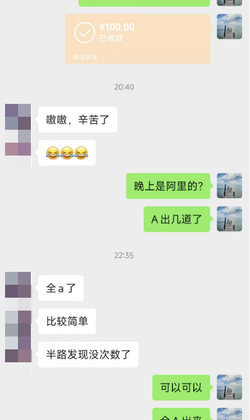 User testimonial 36