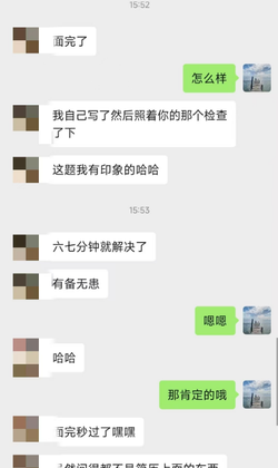 User testimonial 40